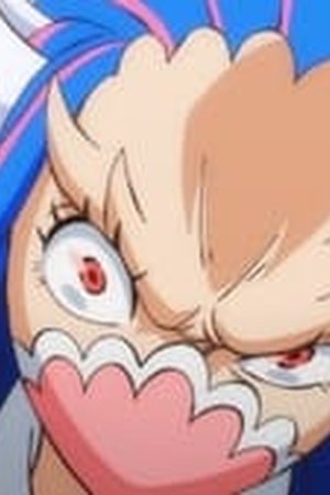 One Piece Season 21 Episode 1019 - Poster