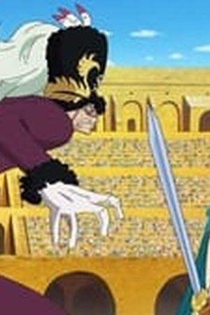 One Piece Season 16 Episode 665 - Poster