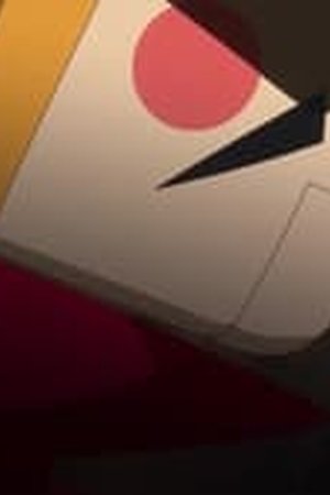 One Piece Season 16 Episode 672 - Poster