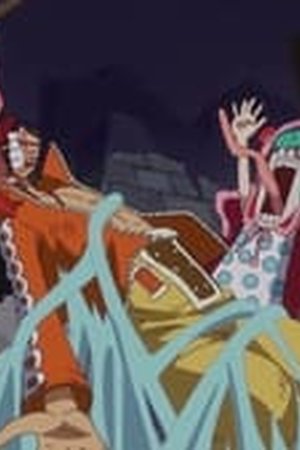 One Piece Season 16 Episode 676 - Poster