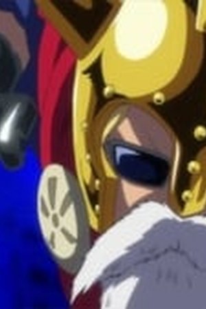 One Piece Season 17 Episode 734 - Poster