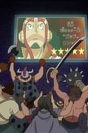 One Piece Season 17 Episode 745 - Poster