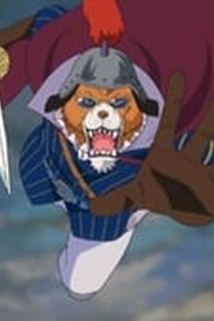 One Piece Season 18 Episode 759 - Poster