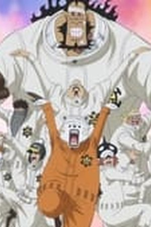 One Piece Season 18 Episode 766 - Poster