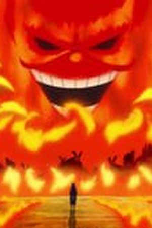 One Piece Season 19 Episode 837 - Poster