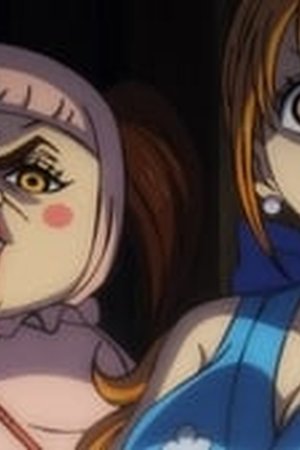 One Piece Season 21 Episode 918 - Poster