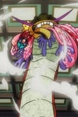 One Piece Season 21 Episode 928 - Poster