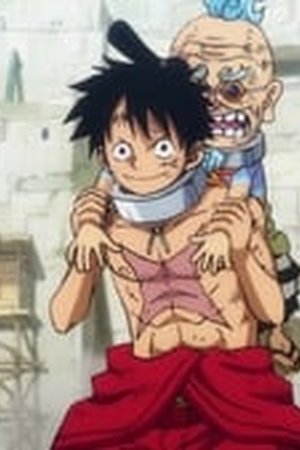 One Piece Season 21 Episode 935 - Poster
