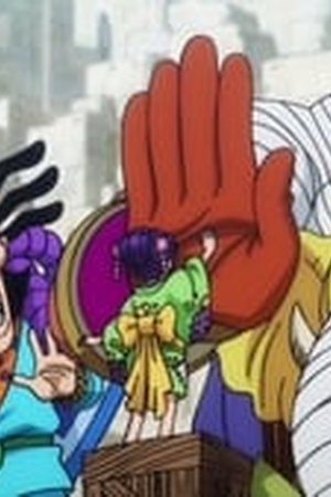 One Piece Season 21 Episode 953 - Poster