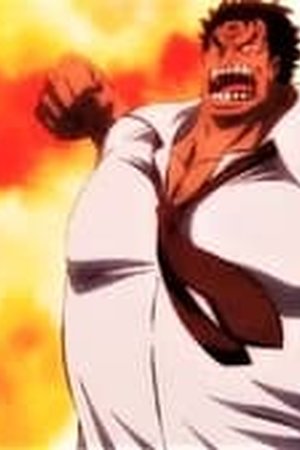 One Piece Season 21 Episode 958 - Poster