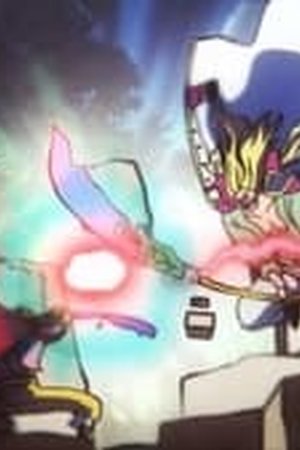 One Piece Season 21 Episode 965 - Poster