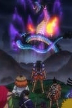 One Piece Season 21 Episode 971 - Poster