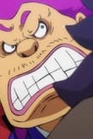 One Piece Season 21 Episode 973 - Poster