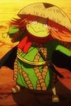 One Piece Season 21 Episode 976 - Poster
