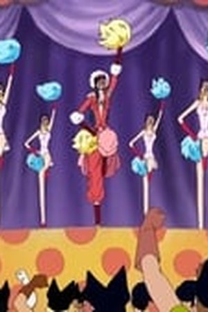 One Piece Season 7 Episode 217 - Poster