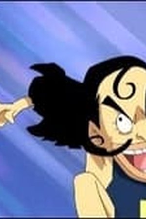 One Piece Season 9 Episode 336 - Poster
