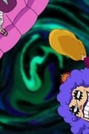 One Piece Season 13 Episode 440 - Poster