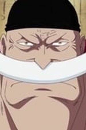 One Piece Season 13 Episode 468 - Poster