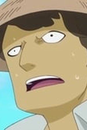 One Piece Season 14 Episode 546 - Poster