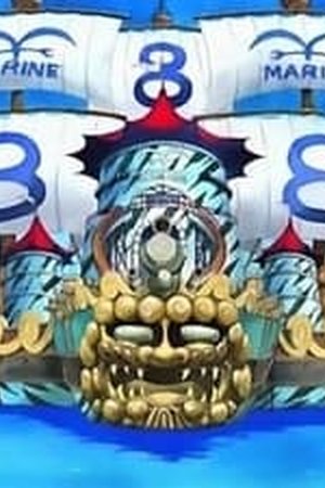 One Piece Season 1 Episode 59 - Poster
