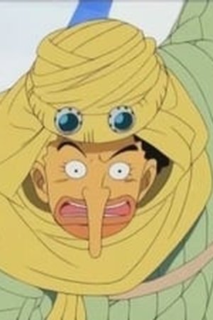 One Piece Season 4 Episode 106 - Poster