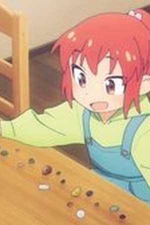 Ruri Rocks Season 1 Episode 7 - Poster