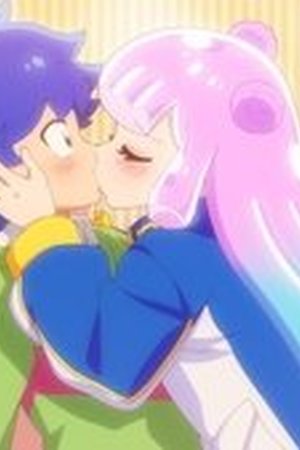 Puniru Is a Kawaii Slime Season 1 Episode 23 - Poster