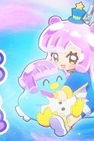 Puniru Is a Kawaii Slime Season 1 Episode 22 - Poster