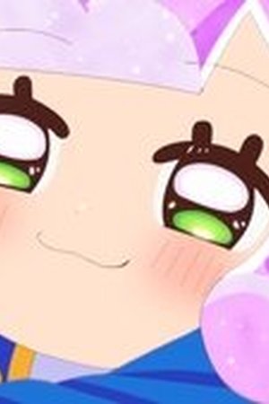 Puniru Is a Kawaii Slime Season 1 Episode 13 - Poster