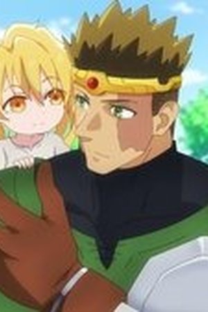 The Shy Hero and the Assassin Princesses Season 1 Episode 12 - Poster