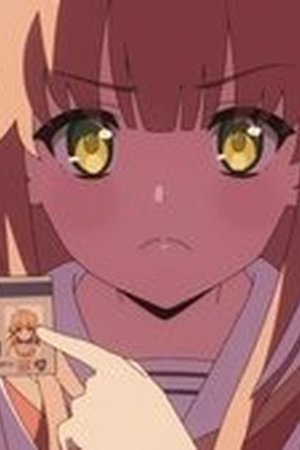 Nukitashi the Animation Season 1 Episode 3 - Poster