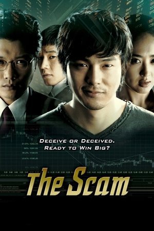The Scam ( 2009 ) - Poster