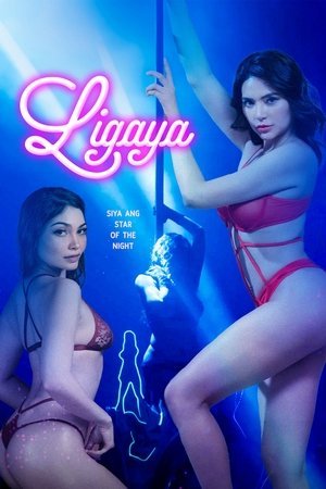 Ligaya ( 2025 ) - Poster
