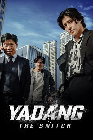 Yadang: The Snitch ( 2025 ) - Poster