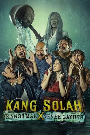 Kang Solah (From Kang Mak) x Nenek Gayung (2025) - Poster