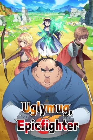 Uglymug, Epicfighter - Poster