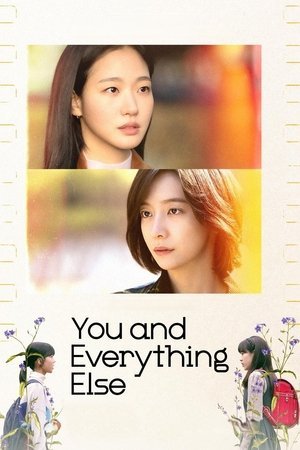 You and Everything Else - Poster