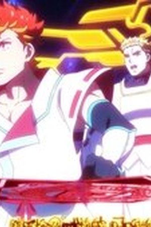 Onmyo Kaiten Re:Birth Verse Season 1 Episode 4 - Poster