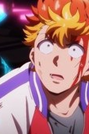 Onmyo Kaiten Re:Birth Verse Season 1 Episode 1 - Poster