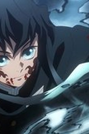 Demon Slayer: Kimetsu no Yaiba Season 4 Episode 8 - Poster