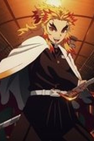 Demon Slayer: Kimetsu no Yaiba Season 2 Episode 2 - Poster