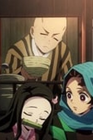Demon Slayer: Kimetsu no Yaiba Season 1 Episode 7 - Poster
