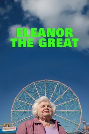Eleanor the Great ( 2025 ) - Poster