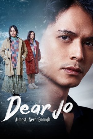 Dear Jo (2023) - Poster