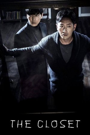 The Closet ( 2020 ) - Poster