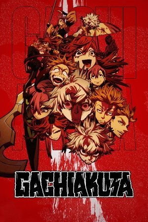 Gachiakuta - Poster