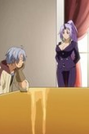 That Time I Got Reincarnated as a Slime Season 1 Episode 17 - Poster