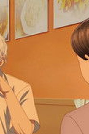 In the Clear Moonlit Dusk Season 1 Episode 4 - Poster