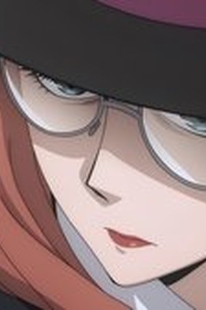 SPY x FAMILY Season 3 Episode 4 - Poster