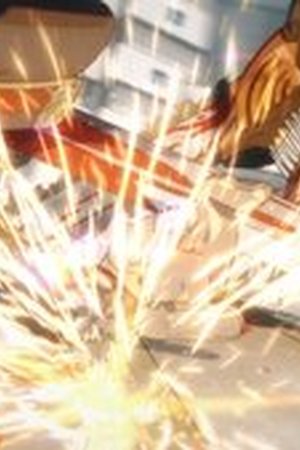 Chainsaw Man Season 1 Episode 12 - Poster
